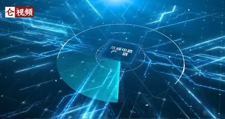 区块链技术赋能'六促六优' 数字服务新征程的实践与贡献